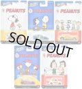 2025【HWエンターテイメントテーマ アソート -  Peanuts（5種セット）】フォルクスワーゲン ビートル/1985 ホンダ CR-X/ブリー・ゴート/スーパー・ナット/'60sフィアット500D・モディフィカード