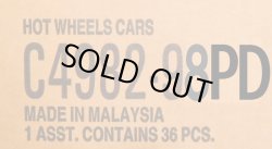 画像1: 【仮予約】PRE-ORDER 【HOT WHEELS ベーシック　2025 "D"アソート 36台入り (国内流通版)】 (お取り置き不可）(2025年4月初旬入荷予定）