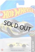 【ポルシェ 904 カレラ GTS (国内流通版/裏面日本語)】LT.YELLOW(2025年4月初旬入荷予定）