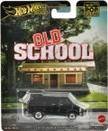 2025 POP CULTURE【"OLD SCHOOL" 1979 ダッジ ラム バン】BLACK/RR