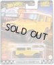 2025 HW BOULEVARD 【トヨタ ランドクルーザー FJ43】YELLOW/RR