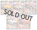 2025 HW BOULEVARD 【Aアソート 5種セット】トヨタ ランドクルーザー FJ43/ポルシェ 935/アルファロメオ GTV6 3.0/'91 BMW M5/ランチア デルタ インテグラーレ