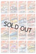 【仮予約】PRE-ORDER 【MATCHBOX ベーシック　2025 "E"アソート 24台入り (国内流通版)】 (2025年4月下旬入荷予定）（お取り置き不可）