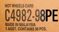 【HOT WHEELS ベーシック　2025 "E"アソート 36台入り (国内流通版)】 (お取り置き不可）