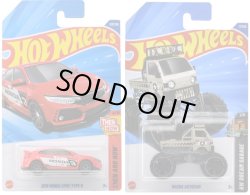 画像1: 【仮予約】PRE-ORDER - 【 HOT WHEELS ベーシック 2種セット(国内流通版/裏面日本語)】(2025年5月初旬入荷予定）