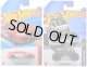 【仮予約】PRE-ORDER - 【 HOT WHEELS ベーシック 2種セット(国内流通版/裏面日本語)】(2025年5月初旬入荷予定）