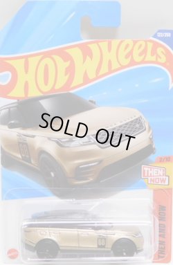 画像1: 【RANGE ROVER VELAR】CHAMPAGNE