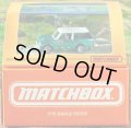 2025 MATTEL CREATIONS EXCLUSIVE 【1975 RANGE ROVER (フード開閉）】MINT GREEN/RR (予約不可）
