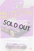 【US版】2025 HW 57TH ANNIVERSARY PEARL & CHROME SERIES1【'55 CORVETTE】PURPLE(予約不可)
