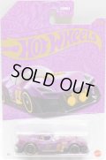 【US版】2025 HW 57TH ANNIVERSARY PEARL & CHROME SERIES1【MUSCLE AND BLOWN】PURPLE(予約不可)