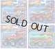 【仮予約】PRE-ORDER - 2025 HW MONSTER TRUCKS! 【モンスタートラック トランスポーター Fアソート (4個入り）】(2025年5月下旬入荷予定）