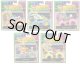 【仮予約】PRE-ORDER - 2025 HW MONSTER TRUCKS! 【光る！モンスタートラック Bアソート (6個入り）】(2025年5月下旬入荷予定）