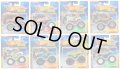 【仮予約】PRE-ORDER - 2025 HW MONSTER TRUCKS! 【Fアソート (8個入り）】(2025年5月下旬入荷予定）