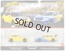 画像1: 【仮予約】PRE-ORDER - 2025 HW CAR CULTURE "PREMIUM 2PACK" 【'99 ホンダ シビック タイプR(EK9)/ホンダ シビック タイプR】YELLOW/LT.BLUE/RR(2025年5月末入荷予定）(ショートした場合は先着順となります）