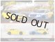 【仮予約】PRE-ORDER - 2025 HW CAR CULTURE "PREMIUM 2PACK" 【'99 ホンダ シビック タイプR(EK9)/ホンダ シビック タイプR】YELLOW/LT.BLUE/RR(2025年5月末入荷予定）(ショートした場合は先着順となります）
