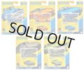 【仮予約】PRE-ORDER - 2025 MATCHBOX COLLECTORS【"B"アソート 8個入り】'57 GMC ステップサイド/1993 ジャガー XJ220S/1988 マツダ RX-7/2015 ポルシェ 918 スパイダー/1970 AMC ジャヴェリン(2025年5月末入荷予定）