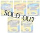 【仮予約】PRE-ORDER - 2025 MATCHBOX COLLECTORS【"B"アソート 8個入り】'57 GMC ステップサイド/1993 ジャガー XJ220S/1988 マツダ RX-7/2015 ポルシェ 918 スパイダー/1970 AMC ジャヴェリン(2025年5月末入荷予定）
