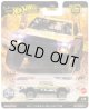 【仮予約】PRE-ORDER - 2025 HW CAR CULTURE "HW オフロード" 【2017 フォード F-150 ラプター】SAND/RR (2025年5月末入荷予定）