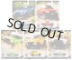 【仮予約】PRE-ORDER - 2025 HW CAR CULTURE 【HW オフロード - 5種セット】2024 トヨタ ランドクルーザー/1987 トヨタ ピックアップトラック/スバル ブラット/ランドローバー ディフェンダー 90/2017 フォード F-150 ラプター (2025年5月末入荷予定）