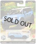 【仮予約】PRE-ORDER - 2025 HW CAR CULTURE "HW オフロード" 【2024 トヨタ ランドクルーザー】LT.BLUE/RR (2025年5月末入荷予定）