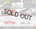 【仮予約】PRE-ORDER - 2025 HW CAR CULTURE "PREMIUM 2PACK" 【ランボルギーニ カウンタック LP5000 QV/ランチア ストラトス ゼロ】RED/SILVER/RR(2025年5月末入荷予定）(ショートした場合は先着順となります）