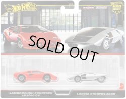 画像1: 【仮予約】PRE-ORDER - 2025 HW CAR CULTURE "PREMIUM 2PACK" 【ランボルギーニ カウンタック LP5000 QV/ランチア ストラトス ゼロ】RED/SILVER/RR(2025年5月末入荷予定）(ショートした場合は先着順となります）