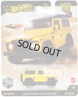 画像1: 【仮予約】PRE-ORDER - 2025 HW CAR CULTURE "HW オフロード" 【ランドローバー ディフェンダー 90】YELLOW/RR (2025年5月末入荷予定）