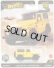 【仮予約】PRE-ORDER - 2025 HW CAR CULTURE "HW オフロード" 【ランドローバー ディフェンダー 90】YELLOW/RR (2025年5月末入荷予定）