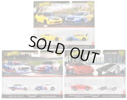 画像1: 【仮予約】PRE-ORDER - 2025 HW CAR CULTURE "PREMIUM 2PACK" 【3種セット】JBL00/JBK99/JBL02(2025年5月末入荷予定)(ショートした場合は先着順となります）