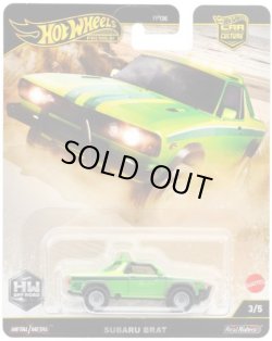 画像1: 【仮予約】PRE-ORDER - 2025 HW CAR CULTURE "HW オフロード" 【スバル ブラット】LT.GREEN/RR (2025年5月末入荷予定）