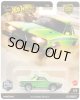 【仮予約】PRE-ORDER - 2025 HW CAR CULTURE "HW オフロード" 【スバル ブラット】LT.GREEN/RR (2025年5月末入荷予定）