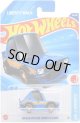【仮予約】PRE-ORDER - 【日産 スカイライン 2000GT-R LBWK (TOONED)(国内流通版/裏面日本語)】BLUE(2025年6月初旬入荷予定）