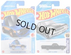 画像1: 【仮予約】PRE-ORDER - 【 HOT WHEELS ベーシック 2種セット(国内流通版/裏面日本語)】(2025年6月初旬入荷予定）