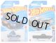 【仮予約】PRE-ORDER - 【 HOT WHEELS ベーシック 2種セット(国内流通版/裏面日本語)】(2025年6月初旬入荷予定）