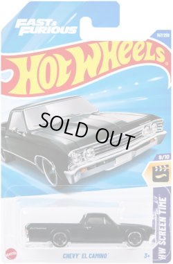 画像1: 【仮予約】PRE-ORDER - 【"FAST & FURIOUS" シェビー エルカミーノ(国内流通版/裏面日本語)】BLACK(2025年6月初旬入荷予定）