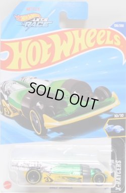 画像1: 【SALT SHAKER】CLEAR GREEN-YELLOW