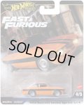 【仮予約】PRE-ORDER - 2025 HW FAST & FURIOUS (ワイルド・スピード) 【アルファロメオ ジュリア スプリント GTA】ORANGE/RR(2025年6月上旬入荷予定）
