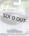 【仮予約】PRE-ORDER - 2025 HW FAST & FURIOUS (ワイルド・スピード) 【日産 スカイライン GT-R (BNR32)】BLACK/RR(2025年6月上旬入荷予定）