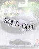 【仮予約】PRE-ORDER - 2025 HW FAST & FURIOUS (ワイルド・スピード) 【日産 スカイライン GT-R (BNR32)】BLACK/RR(2025年6月上旬入荷予定）