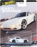 【仮予約】PRE-ORDER - 2025 HW FAST & FURIOUS (ワイルド・スピード) 【マツダ RX-7 FD】WHITE/RR(2025年6月上旬入荷予定）