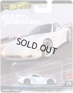 画像1: 【仮予約】PRE-ORDER - 2025 HW FAST & FURIOUS (ワイルド・スピード) 【マツダ RX-7 FD】WHITE/RR(2025年6月上旬入荷予定）