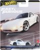 【仮予約】PRE-ORDER - 2025 HW FAST & FURIOUS (ワイルド・スピード) 【マツダ RX-7 FD】WHITE/RR(2025年6月上旬入荷予定）
