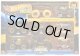 【仮予約】PRE-ORDER - 2025 HW MONSTER TRUCKS! 【ビッグフット トロフィーチャンピオンコレクションセット】(2025年6月下旬入荷予定）(お取り置き不可)