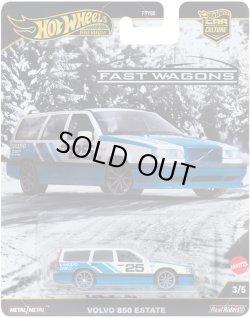 画像1: 【仮予約】PRE-ORDER - 2025 HW CAR CULTURE "ファスト・ワゴン" 【ボルボ 850 エステート】WHITE-BLUE/RR (2025年6月下旬(2)入荷予定）
