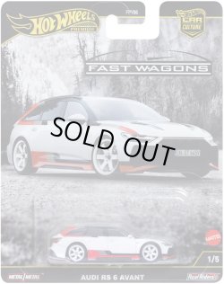 画像1: 【仮予約】PRE-ORDER - 2025 HW CAR CULTURE "ファスト・ワゴン" 【アウディ RS 6 アバント】WHITE/RR (2025年6月下旬(2)入荷予定）