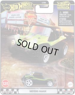 画像1: 2025 HW BOULEVARD 【メイヤーズ・マンクス】LT.GREEN/RR