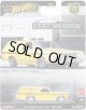 【仮予約】PRE-ORDER - 2025 HW CAR CULTURE "ファスト・ワゴン" 【'70 シェベル SS ワゴン】YELLOW/RR (2025年6月下旬(2)入荷予定）