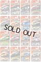 【仮予約】PRE-ORDER 【MATCHBOX ベーシック　2025 "G"アソート 24台入り (国内流通版)】 (2025年6月下旬(2)入荷予定）（お取り置き不可）