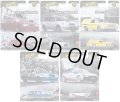 【仮予約】PRE-ORDER - 2025 HW CAR CULTURE 【ファスト・ワゴン - 5種セット】メルセデス・ベンツ E 36 AMG/スバル フォレスター STI/'70 シェベル SS ワゴン/ボルボ 850 エステート/アウディ RS 6 アバント(2025年6月下旬(2)入荷予定）