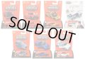 【仮予約】PRE-ORDER - 【2025 MATCHBOX MOVING PARTS　"E"アソート 8個入り】2024 ダッジチャージャー デイトナ　R/T/アルファ ウルフ トラック/1991 三菱 パジェロ/2024　ポルシェ　718　スパイダーRS/1987 フォルクスワーゲン ゴルフ MK1 カブリオレ/ランボルギーニ チェンテナリオ/1962 フォード アングリア(2025年6月下旬(2)入荷予定）